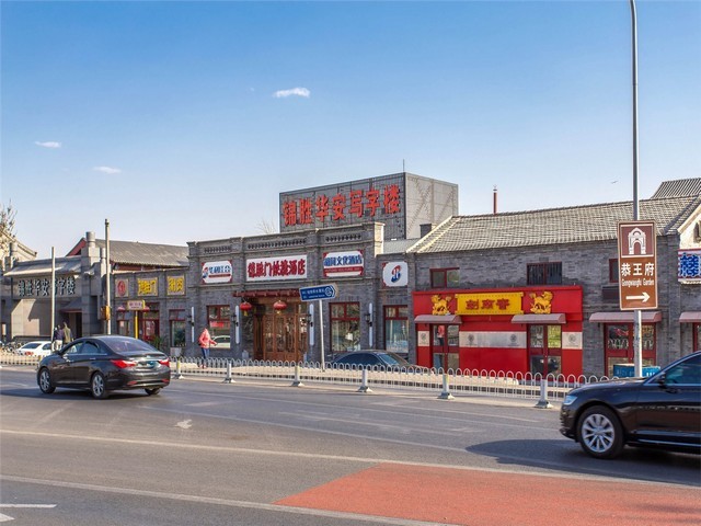 江苏全合成切削液配比机作用